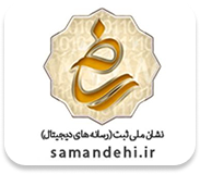 نماد ساماندهی